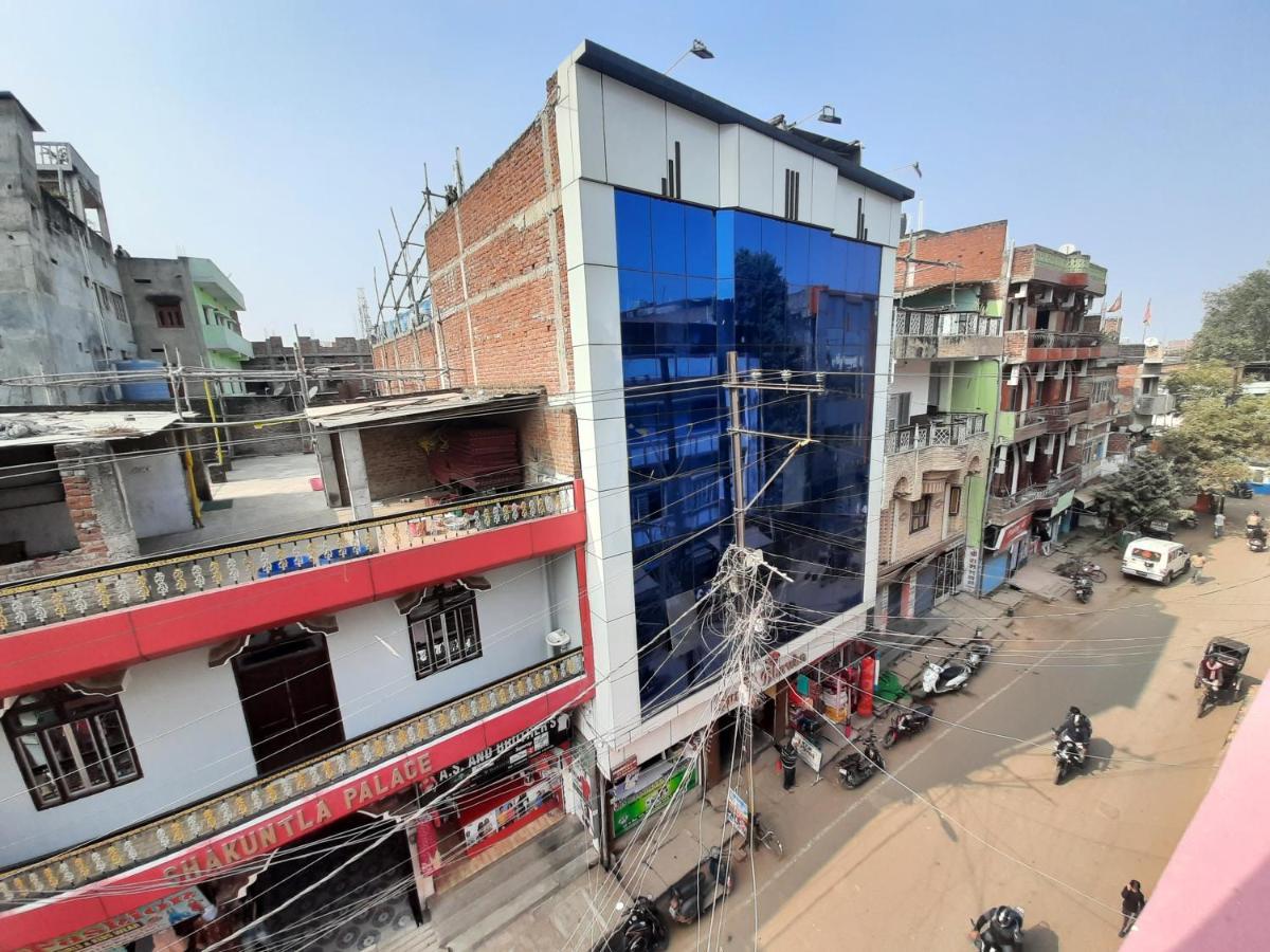 Hotel Shakuntla Palace - 400 Meters Away From Vishnu Pad Temple 7 Mins Walk Gaya Esterno foto