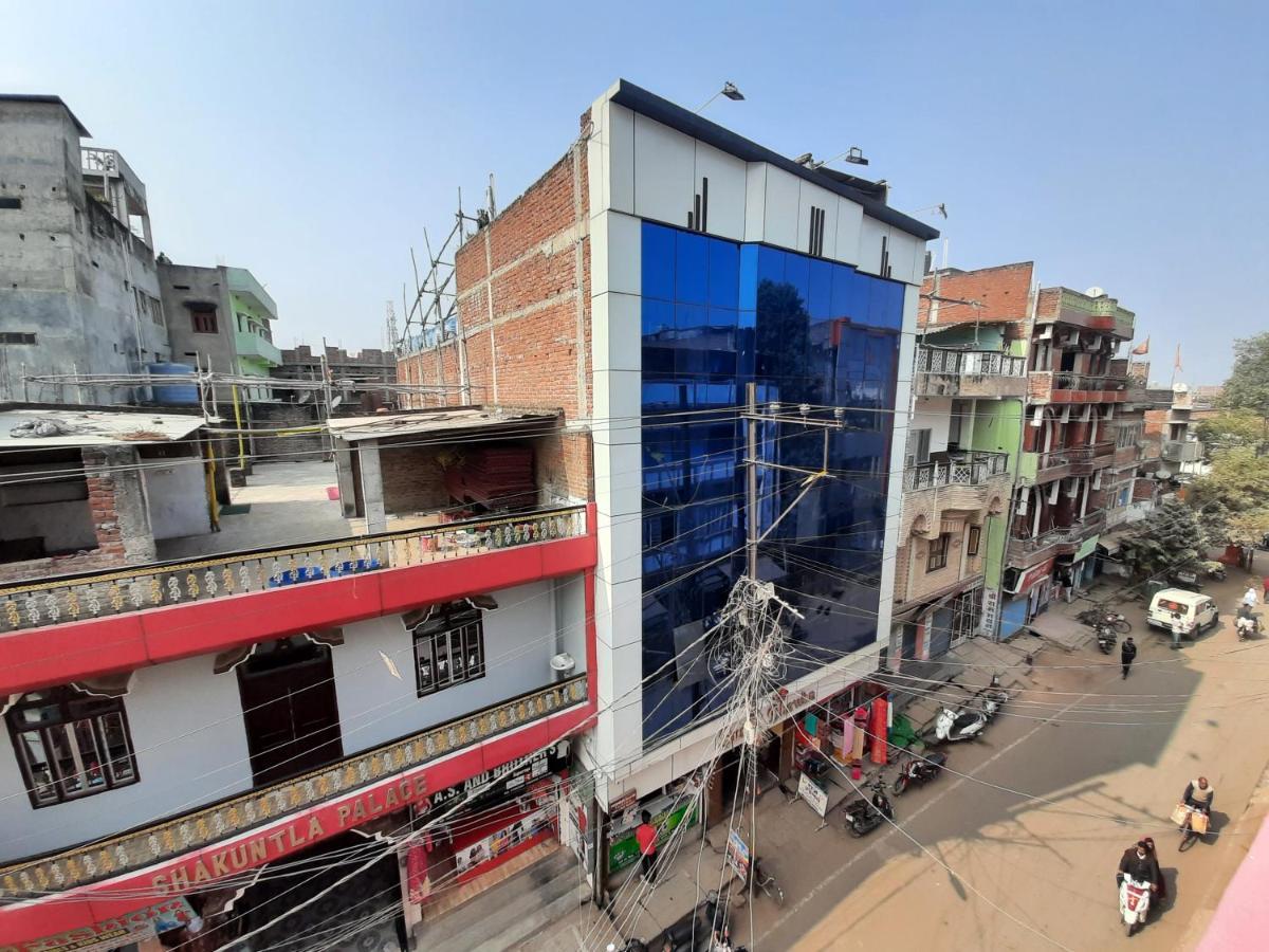 Hotel Shakuntla Palace - 400 Meters Away From Vishnu Pad Temple 7 Mins Walk Gaya Esterno foto