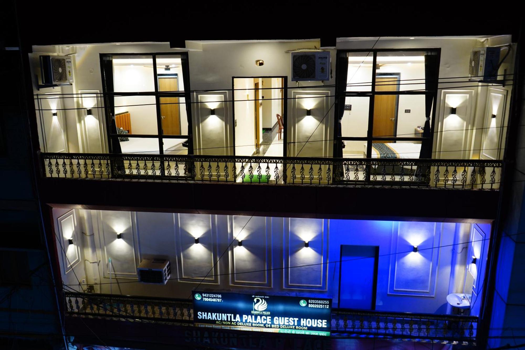 Hotel Shakuntla Palace - 400 Meters Away From Vishnu Pad Temple 7 Mins Walk Gaya Esterno foto