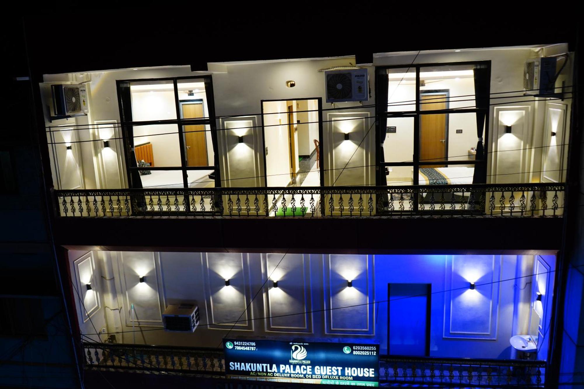 Hotel Shakuntla Palace - 400 Meters Away From Vishnu Pad Temple 7 Mins Walk Gaya Esterno foto