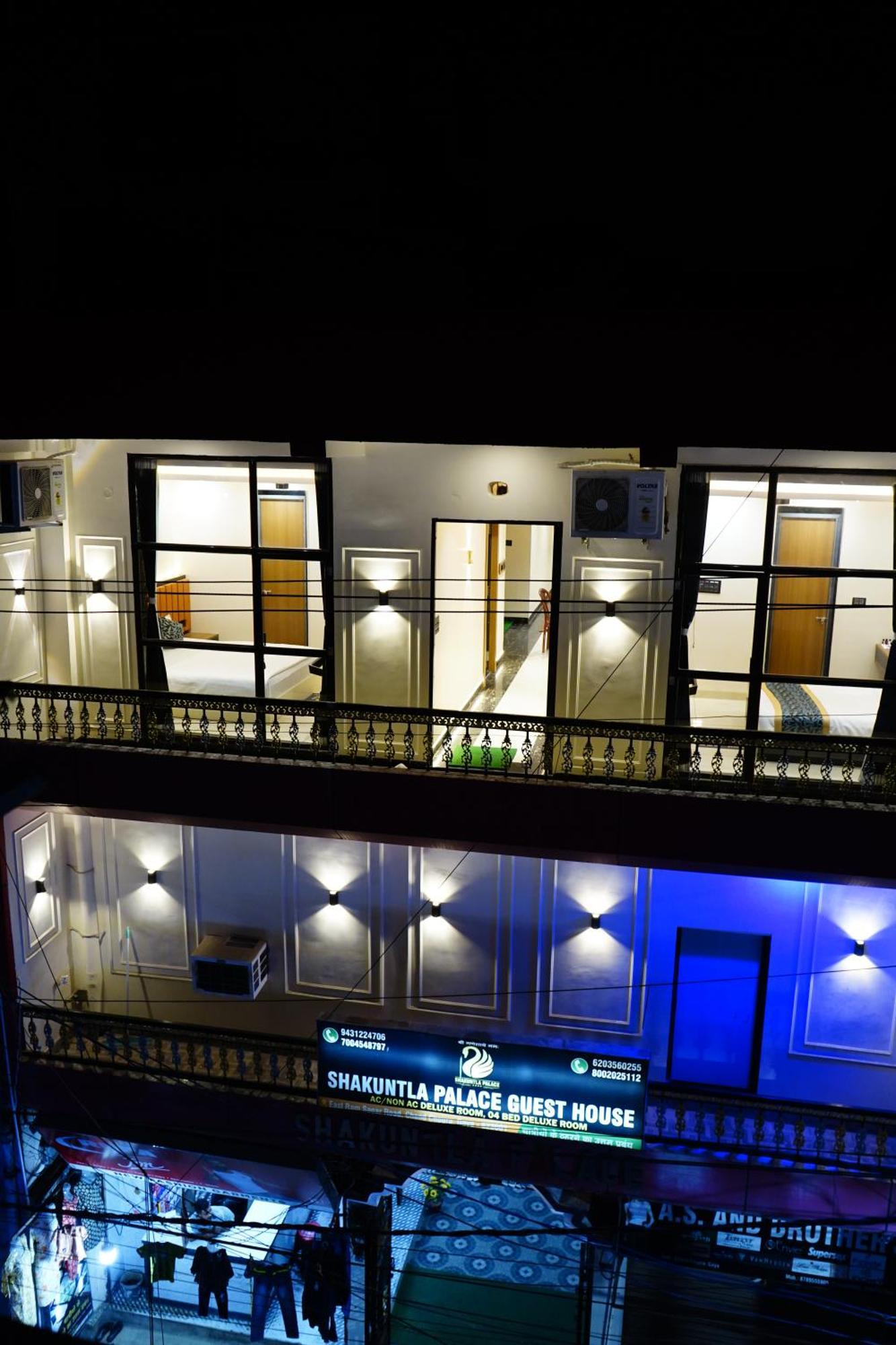 Hotel Shakuntla Palace - 400 Meters Away From Vishnu Pad Temple 7 Mins Walk Gaya Esterno foto